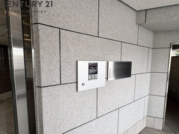 アプリーレ西宮武庫川