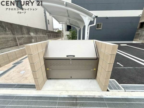 ルナテラス甲子園
