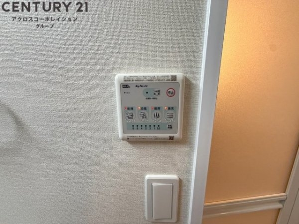 ルナテラス甲子園
