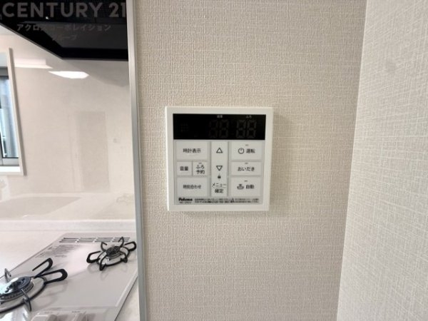 ルナテラス甲子園