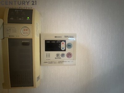 光永コート