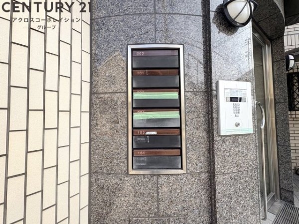 ガーデンテラス甲東園
