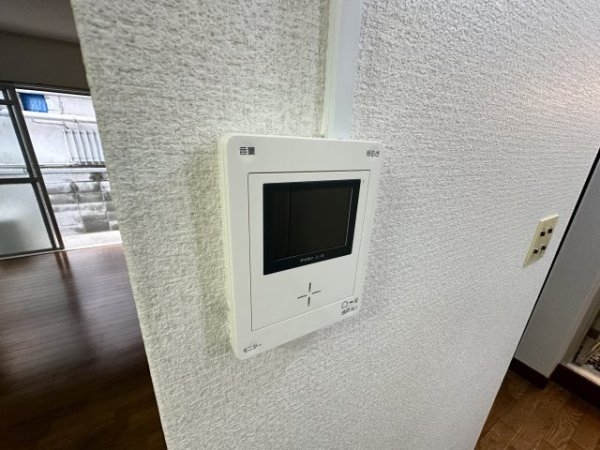 青葉ハイツ