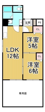北夙川ハイツ