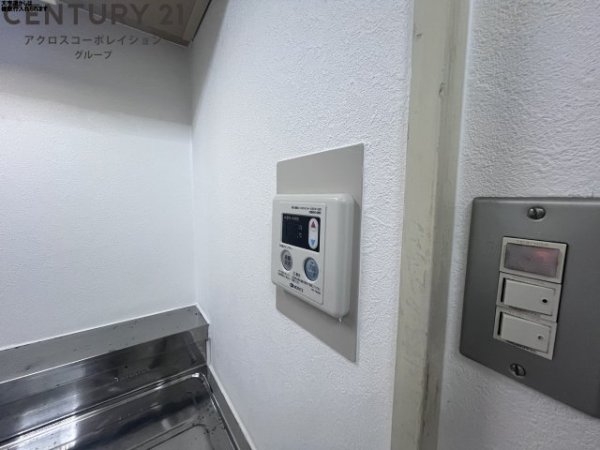 アイビーコート１