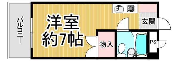 アイビーコート２