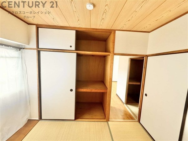 加島第2マンション