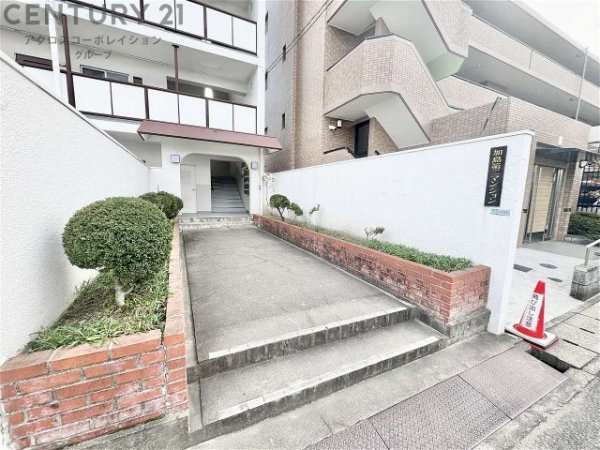 加島第2マンション