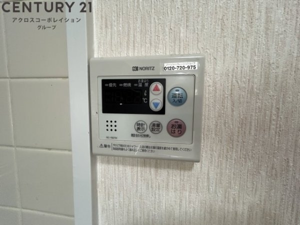 エバーグレイス西宮1