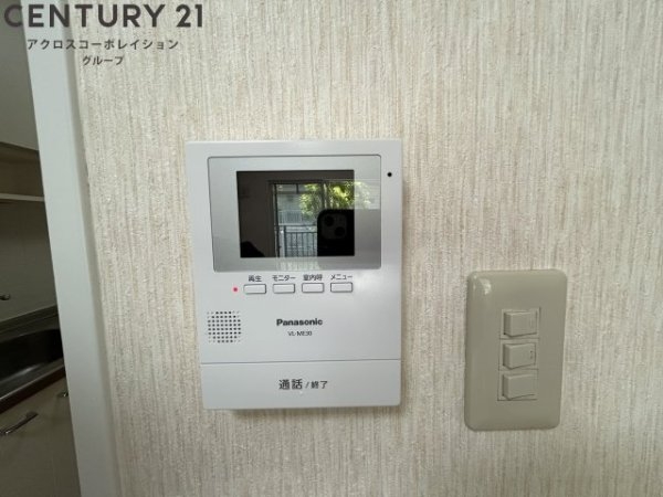 エバーグレイス西宮1