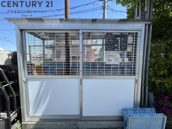 エバーグレイス西宮1