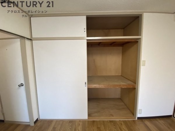 加島第3マンション