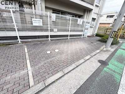 松園ハイツ