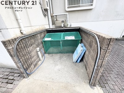 松園ハイツ