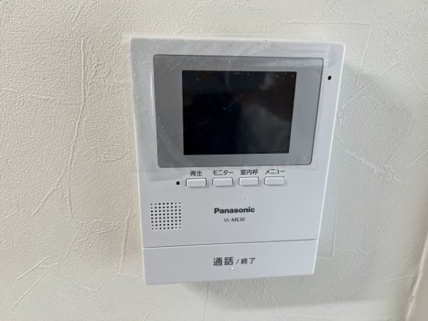 アメニティハイツ上ヶ原壱番館
