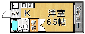 エスケーハイツ