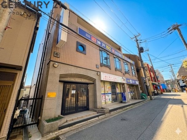 プライムハウス甲東園