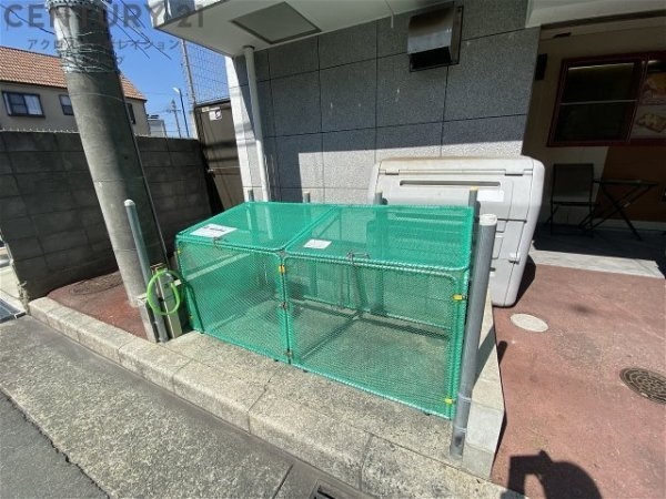 アンボワーズ武庫川レディース
