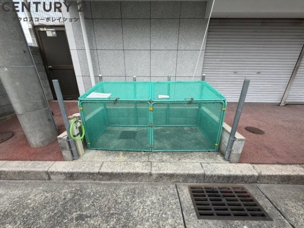 アンボワーズ武庫川レディース