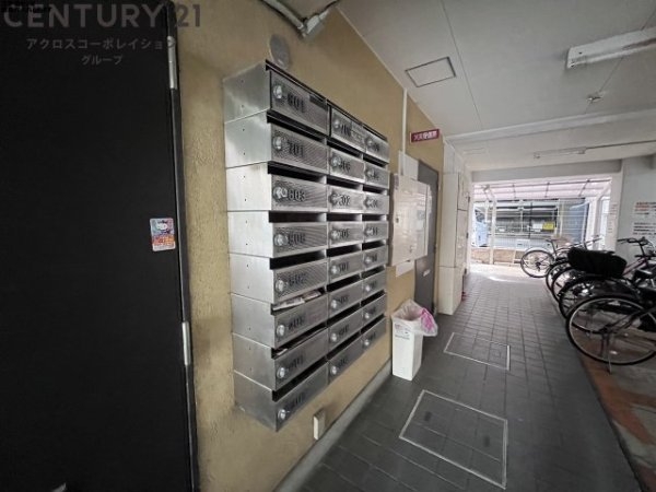 エビス西宮