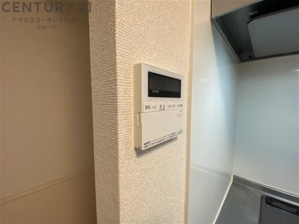 苦楽園COLN