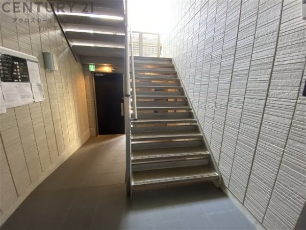 苦楽園COLN