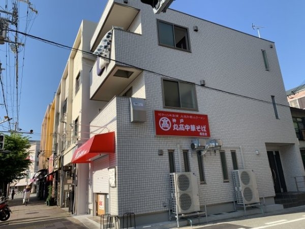 西宮市城ケ堀町のハイツ