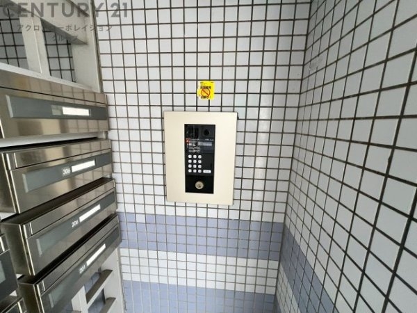 エーデルハイム船原