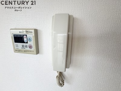 ブラン段上町