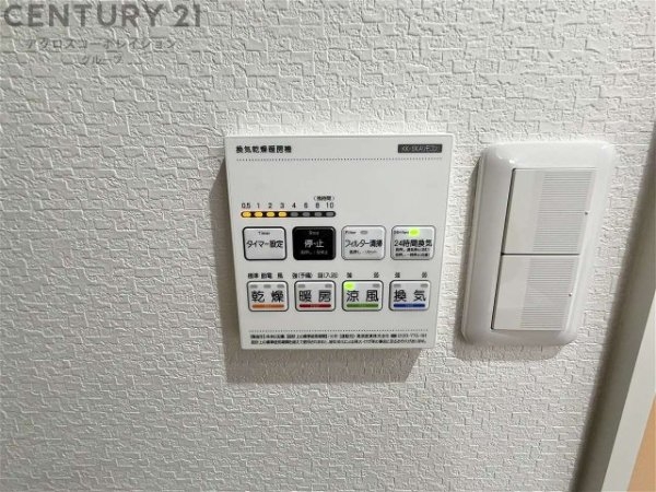 あんしん+VerM五ケ山22-2001