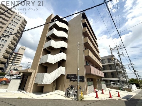 レジーナ逆瀬川
