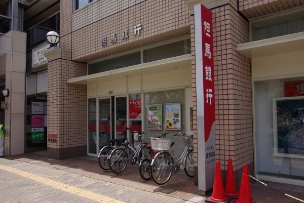 アジョーレレジデンスJR西宮駅前(但馬銀行西宮支店)
