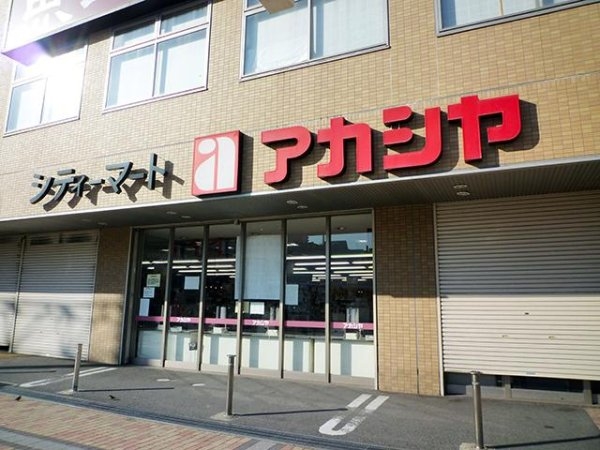 アジョーレレジデンスJR西宮駅前(アカシヤJR西宮駅前店)