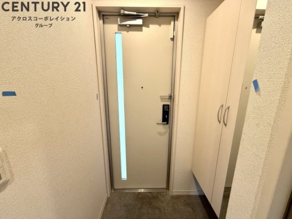 アジョーレレジデンスJR西宮駅前