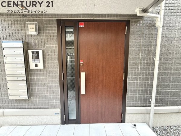 アジョーレレジデンスJR西宮駅前