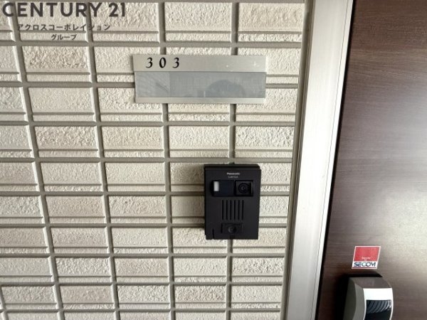 アジョーレレジデンスJR西宮駅前
