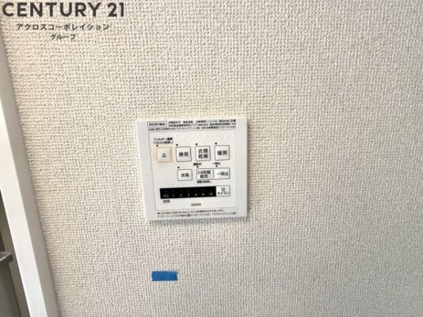 アジョーレレジデンスJR西宮駅前
