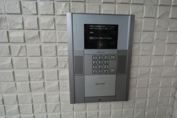 アーバンハイツ段上