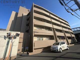 グランディール園田