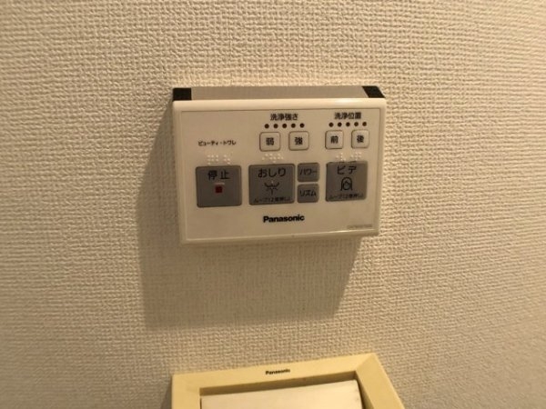 エフコート甲陽園東山