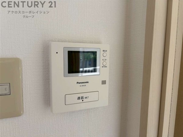 株元マンション2号棟