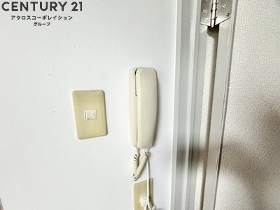 西宮市熊野町のマンション