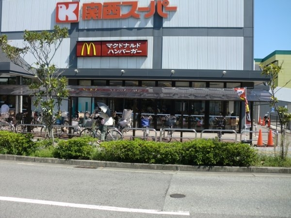 クエステート西宮(マクドナルド浜松原関西スーパー店)