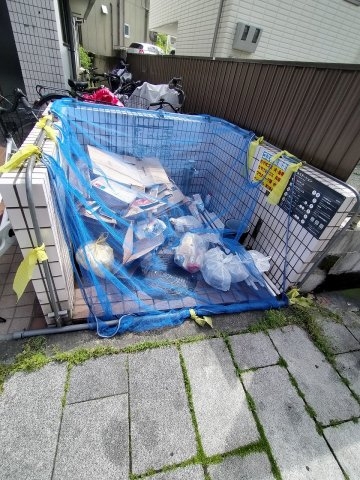 クエステート西宮