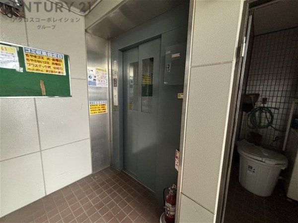 クエステート西宮