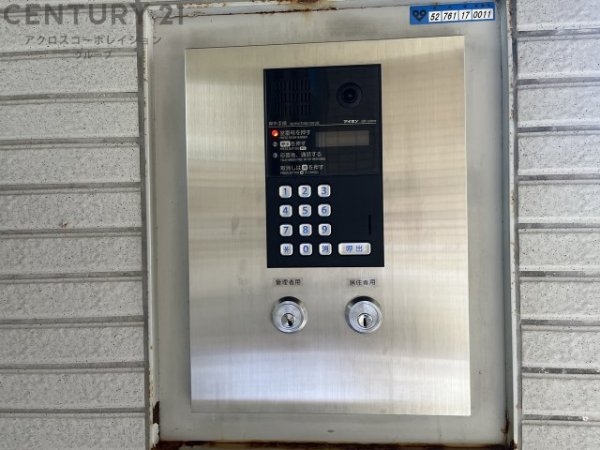 フローラル宝塚