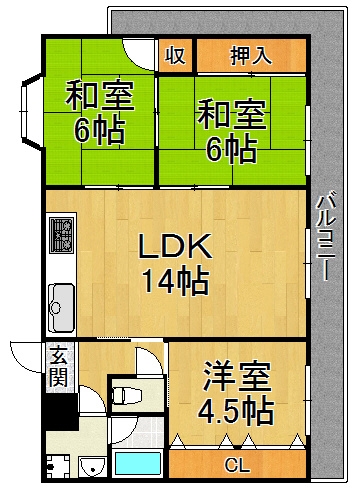 ヴューテラス宝塚