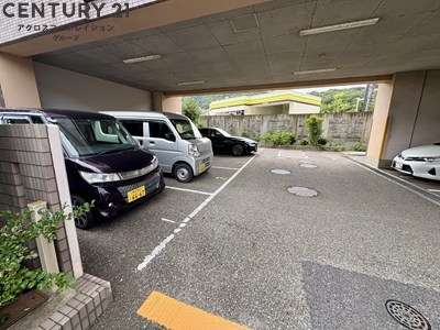 ヴューテラス宝塚