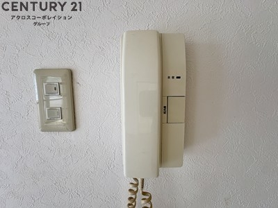 ヴューテラス宝塚