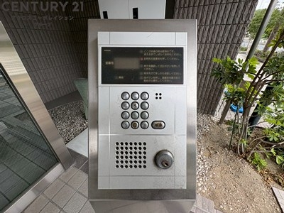 ヴューテラス宝塚